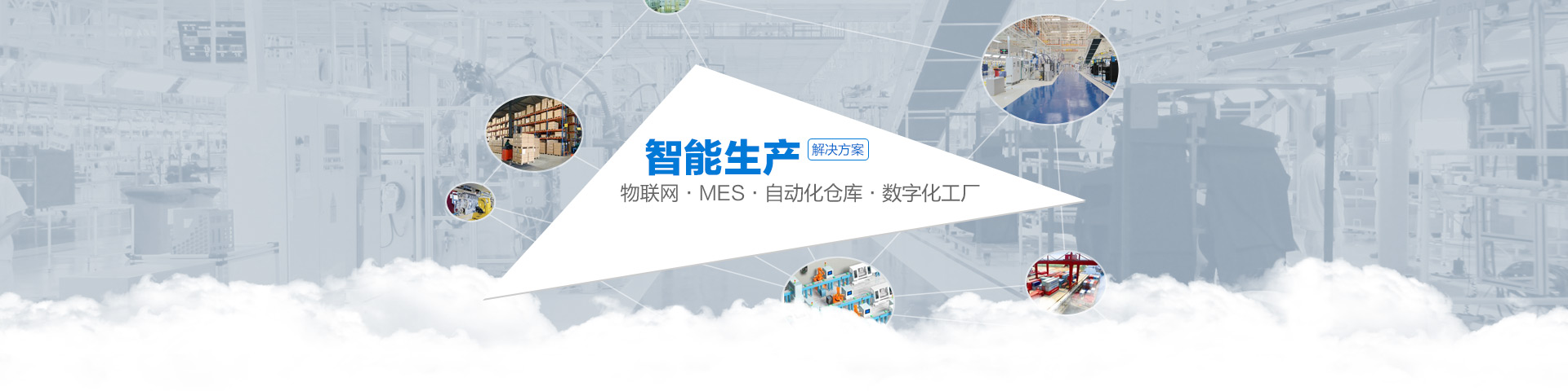 知識(shí)問(wèn)答