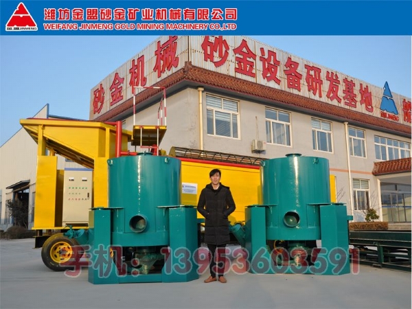淘金設(shè)備的種類(lèi)主要有哪些